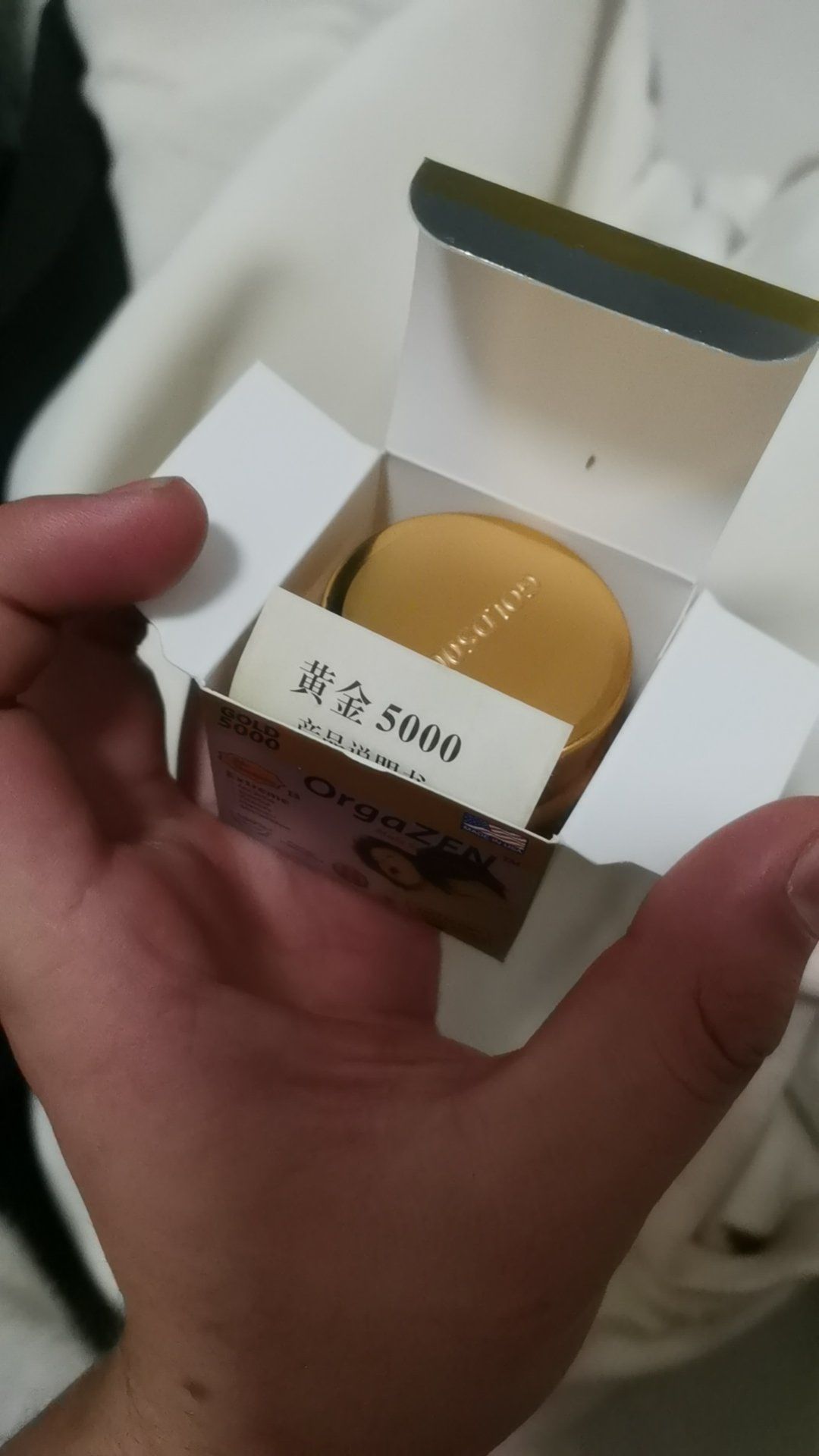 美国gold黄金5000白色胶囊12粒装