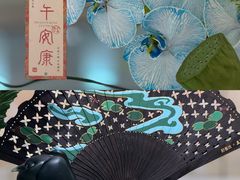-北京SKP