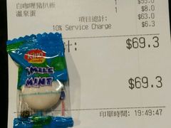 -沙嗲王(加拿芬店)