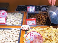 -琦王花生(临汾路吉买盛店)