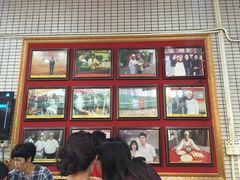 -欢姐伦教糕(北海大道北店)