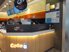 -CoCo都可(嘉定大融城店)