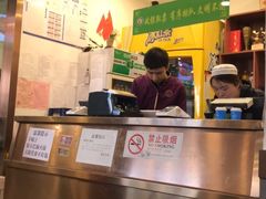 -老回回饺子馆(海洋馆店)