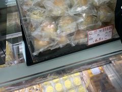 -闻酥园(大慈寺店)