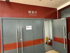 -石景山区图书馆(八角南路)