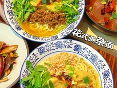 -歌乐人家·辣鸡酒馆(国贸店)