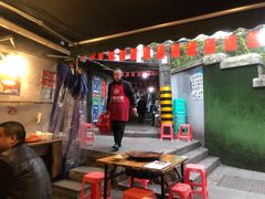 门面-安胖老火锅(两路口店)