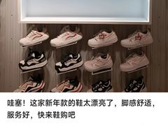 -万达广场(大明宫店)