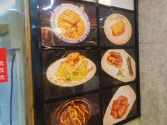 -风云面馆(珠海路店)
