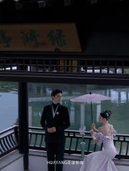 -花漾摄影优选工作室(东莞原创作品店)