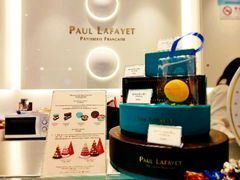 -PAUL LAFAYET 法式甜品(国金中心商场店)