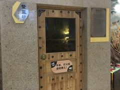 -丽池宫韩式汗蒸会馆(华灯坊店)