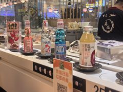 -禾绿回转寿司(苏宁广场店)