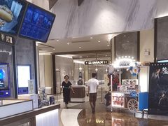 -英皇电影城(平安金融中心IMAX激光店)