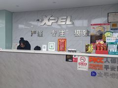-德国马牌轮胎(芳清园店)