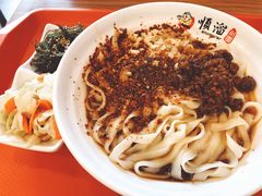 -顺溜·手工刀削面·黑金店(铜锣湾店)