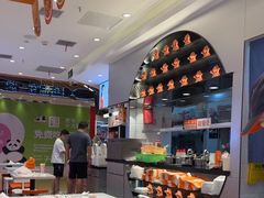 -鱼你在一起(新森兰花园城店)