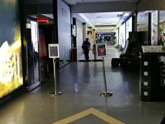 放映厅-太平洋激光影城(金沙紫荆店)