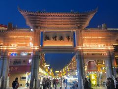 -敦煌夜市
