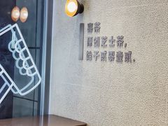 -喜茶(合肥中环城店)