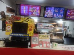 -华莱士·全鸡汉堡(财经学院店)