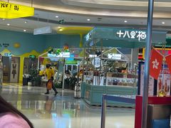 -天虹购物中心(深圳龙华店)
