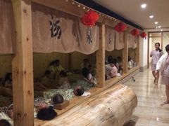 -佰家汤泉