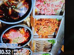 -星伦多自助料理·涮烤一体(虹悦城店)
