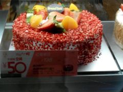 -BreadTalk面包新语·烘焙蛋糕(金光华广场店)