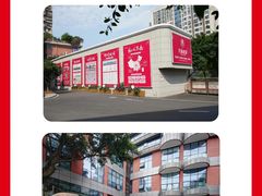 -天籁艺术高考培训学校·重庆艺考集训