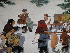 -满记甜品(湖滨店)