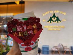 -SENTEA森茶(麦地丽日店)
