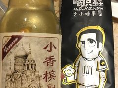 -喝丢一只鞋辣炒海鲜小烧烤(三八广场店)