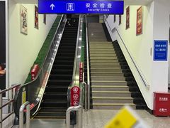 -牡丹江海浪国际机场