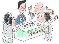 -君申律师事务所