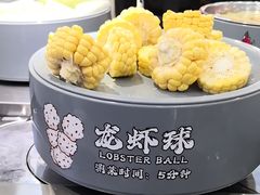-大橘元自助回转火锅(天河新天地店)
