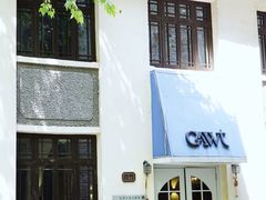 -也枫·小黄楼(南山路旗舰店)