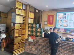 -西环肥仔螺蛳粉(总店)