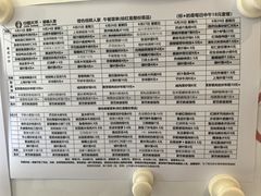 -梧桐人家中国太平国际健康颐养社区