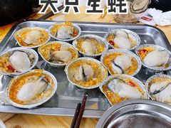 -旺记碳烤肥牛(总店)