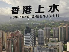 -国贸旋转餐厅(国贸广场店)