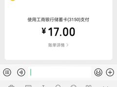 -石磨坊酒楼(文化街店)
