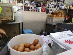 -清真·二嫂子煎饼果子(鼓楼旗舰形象店)