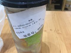 -好时味十三姨(河西路店)