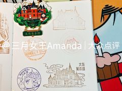 游乐设施-大连美术馆