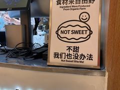 -辛一·铜锣烧(大宁久光店)