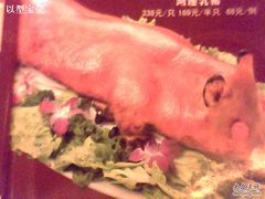 烧乳猪-朱仔记食府(江南大道店)
