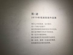 -中国版画博物馆