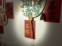 -漫笙舍Manse·咖啡·民宿