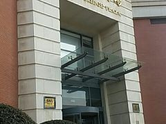 -新金桥广场